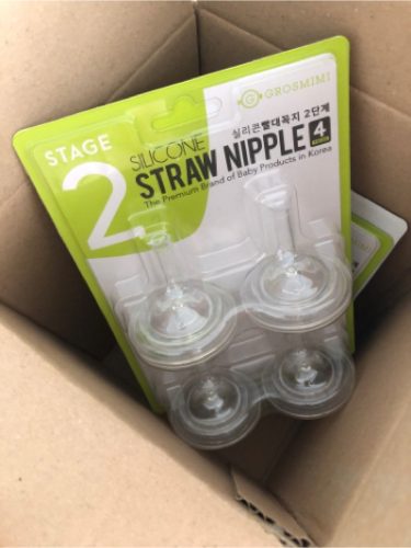 <new>Replacement Straw Teat (Stage1, Stage2) photo review