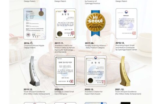 award_Page_1
